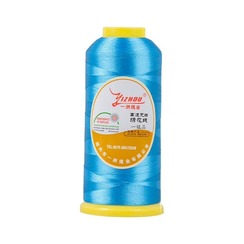 Benang Bordir Poliester 150D/2