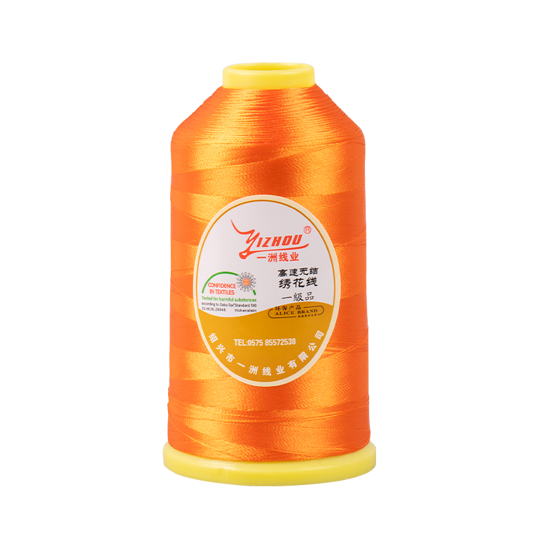 Benang Bordir Poliester Dicelup 150D/2 Dope