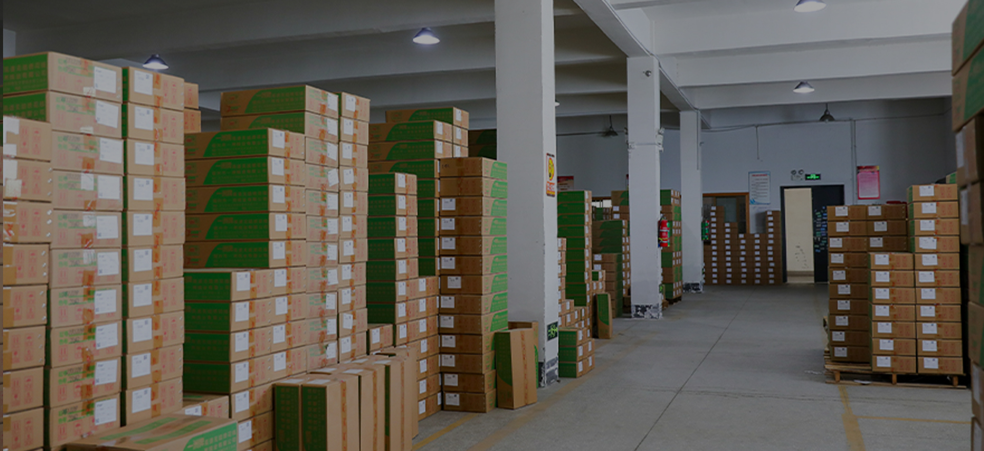 Shaoxing Yizhou Thread Co., Ltd.